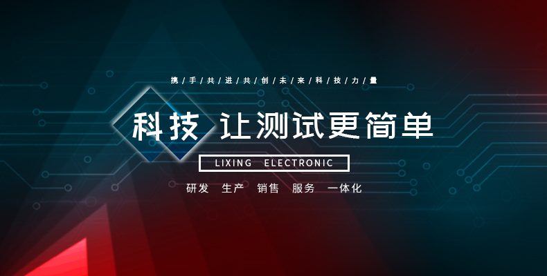 1667195677353876.jpg 力興-企業(yè)文化.jpg