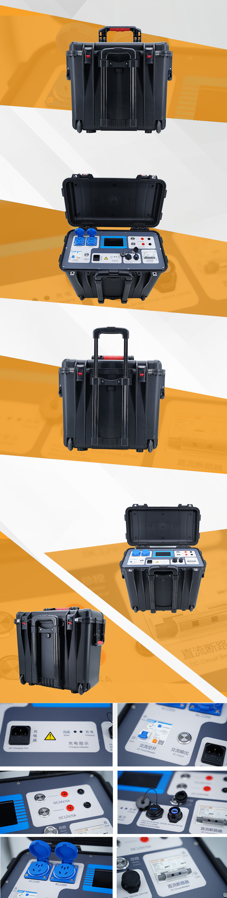 1755152389572619.jpg 產(chǎn)品詳情.jpg